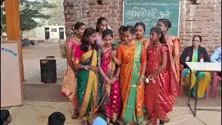 समूह गीत इ. 7 वी 