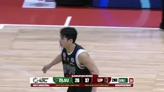 UP&rsquo;s Bayla-Cagulangan DUO vs. DLSU in 2Q | UAAP Season 87 Men&rsquo;s Basketball
