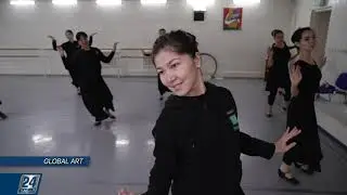 Art Global I &laquo;Шалқыма&raquo; би ансамблі