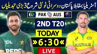Pakistan vs Australia 1st T20 match today | Pakistan vs Australia today
