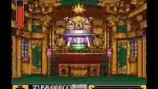 Ganbare Goemon 2 fighting General Magginesu