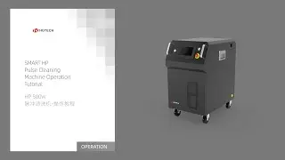【HGSTAR】SMART HP Pulse Cleaning Machine Operation Tutorial         #cleaning #laser #smart #youtube