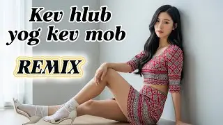 KEV HLUB YOG KEV MOB | Hmong Sad Love Song AI Cover 2026 #KevHlubYogKevMob#HmongAICover