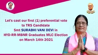 Graduate MLC elections voting process | MLC elections | Vote For Vani Devi