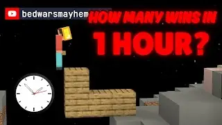 How Many Skywars Wins Can I Get in 1 Hour?