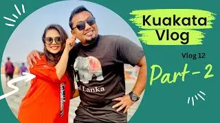 Kuakata Tour with Monira Zaman! Part 2 of Vlog- 12...You WON'T Believe What Happens Next!