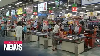S. Korea's Q2 economic growth looks bright among other countries