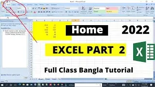 Ms Excel Bangla Tutorial.Full Bangla  part 2 Tutorial Of Ms Excel Tutorial freelacing