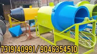 Muri Machine, Rice puffed Machine, Patch Roaster, #murmura machine! Roaster Machine