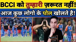 🟨 INDIA vs PAKISTAN MATCH CONTROVERSY! BCCI PAR KYU LAGA RAHE HAI KUCH LOG AAROP. AAJ SACHAI SUNIYE!