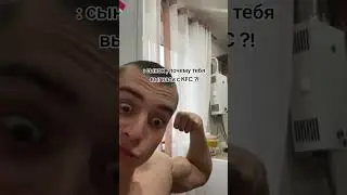 #качалка#бодибилдинг#рекомендации#мем