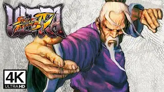 Ultra Street Fighter IV - Gen Arcade Mode (Hardest) 4K@60FPS HDR (PC)