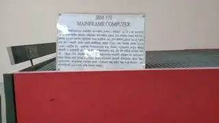IBM 370 MAINFRAME COMPUTER BY IMRUL SADAT.
