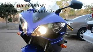 yamaha R2
