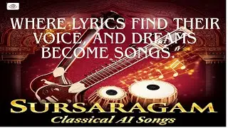 sur saragam-Where Lyrics Find Their Voice, and Dreams Become Songs