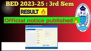 B.ED 3RD SEM RESULT PUBLISHED🔥/ BSAEU 3RD SEM RESULT