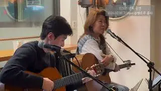 2026년 2월 6일 19:30 @벨로주 홍대 공연!