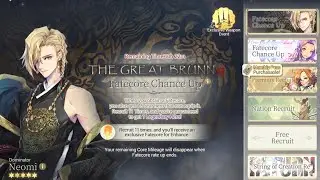 Exos Heroes - FC Neomi banner