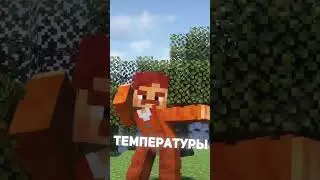 Virus Project #virus #rp #minecraft #vanilla #serverminecraft #server #вирус #рп #майнкрафт #ванила