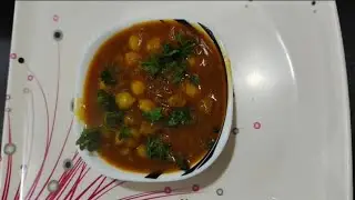 chole masala recipe | how to make chole masala | chole masala curry recipe |
