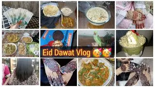 Chand Raat to Eid Special Vlog 2025 ❤️😘bohat sari Eidi Mili😜💝