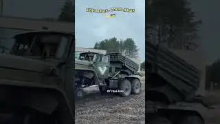 трофей trophy trofeo GRAD #shorts #video #latest #warzone #war #last #донбасс #донбас