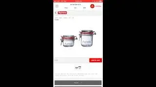Supreme Jar Live Cop