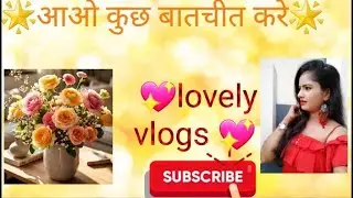 Hey guys 👋 good afternoon 😍 welcome to my live 💞#yt #live #ytlive #stream #join #viral #helpme #love