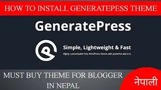 How To Install GeneratePress Theme