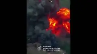 August 29, 2025：The 82nd Air Assault Brigade reported an attack on a Russian vehicle in Malynivka