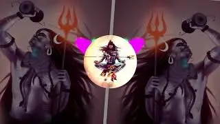 Mahakaal | Trance | 8D | Extreme Bass