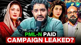 Celebrity Info Leaked - Junaid Akram vs Imran Riaz Khan - PTI vs PML-N Paid Campaigns - #TPE