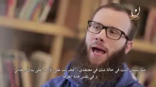 الحلقة 12 بالقرآن اهتديت 3 - بائع مخدرات يعرض الاسلام على يوشع ايفانز