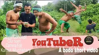 YouTuber A Bodo short video 2022//TB PRODUCTION