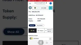 RAMP DEFI | How to Pay Back rUSD Loan and Unstake