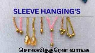 SLEEVE HANGING'S ஸ்டிட்ச் பண்ணலாம் வாங்க... #hanging @SM Mahil Arts Academy