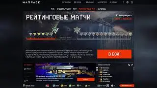Прямая трансляция пользователя Time Game Production