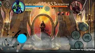 err_weapon_gou мега косы shadow fight 2 ультра мод