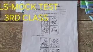#FLS #3rdclass #FLS.MOCKTEST 