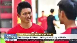 Exclusive x Samuel Watson | sport climbing speed world record holder on Olympics and world records