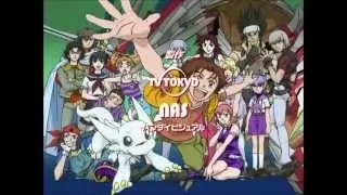 Dragon Drive Opening 