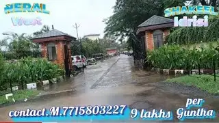 Neral Est discovery resort ke pass 1 acre 712 plot for sale per Guntha 9 lakh