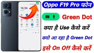 oppo f19 pro green dot band kaise kare  ।। how to disable green dot in oppp a96