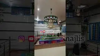 Hazrath Badruddin Shah Dargah Sharif and Masjid🤲🥺💚