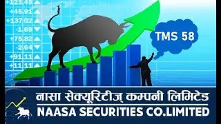 TMS account Kasari Kholni (Nasa Security 58 no Broker)
