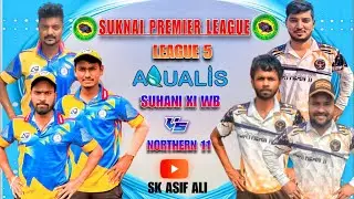 🔴LIVE🏆AQUALIS SPL-16 ORG-YOUNG STAR SUKNAI 26 JAN TO 29 JAN 2026 #skasifali