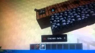 elksu вернулся механизмы