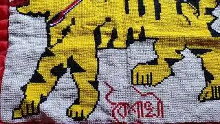 Woolen tiger 🐅 design/how to stitch sitting mat/ 🐅 Asan making/ door mat