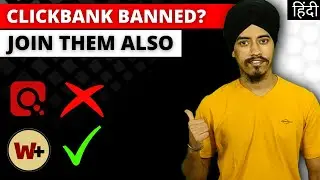 6 Best Clickbank Alternatives 2021 for Alternatives [ For India ]  | Clickbank Affiliate Marketing