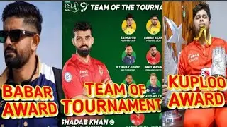 psl 9 awards | babar lead scorer | shadab lead team of the tournament #foryou #psl2024 #pakistan